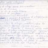 Salsa alle ciliegie (Fondazione Fabrizio De André Onlus)